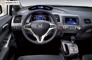 Honda Civic V