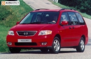 Mazda MPV II (LW)