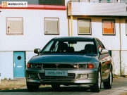 Mitsubishi Galant VII